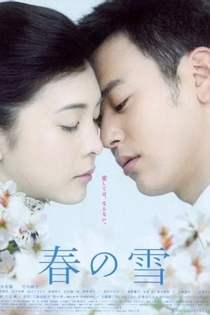 Snowy Love Fall in Spring (2005) film online,Isao Yukisada,Satoshi Tsumabuki,YÃko Takeuchi,Sôsuke Takaoka,Mitsuhiro Oikawa